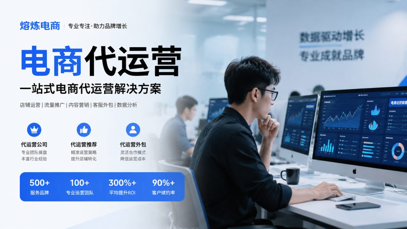阳春8年实战服务500+家企业